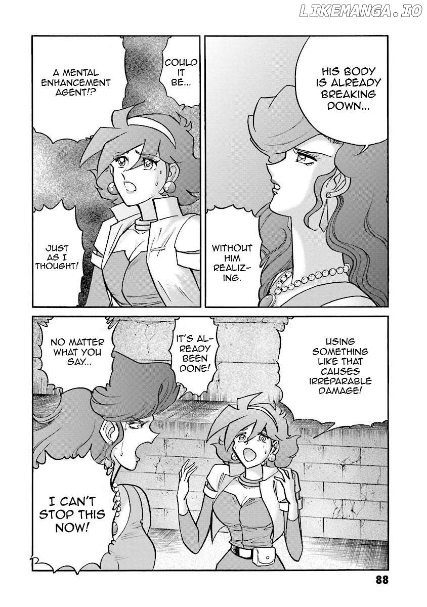 Super-Class! Mobile Fighter G Gundam Chapter 11 - page 86