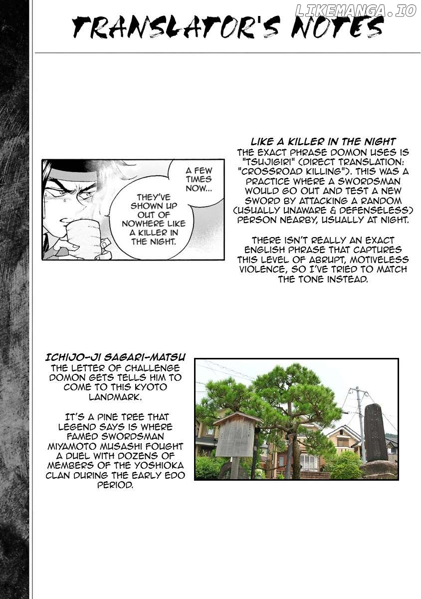 Super-Class! Mobile Fighter G Gundam Chapter 6 - page 109