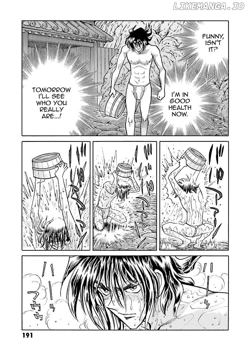 Super-Class! Mobile Fighter G Gundam Chapter 6 - page 65