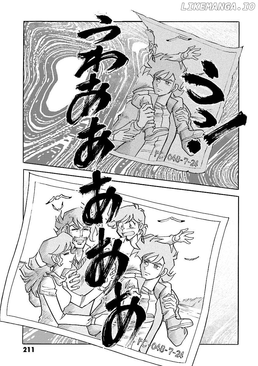 Super-Class! Mobile Fighter G Gundam Chapter 6 - page 83