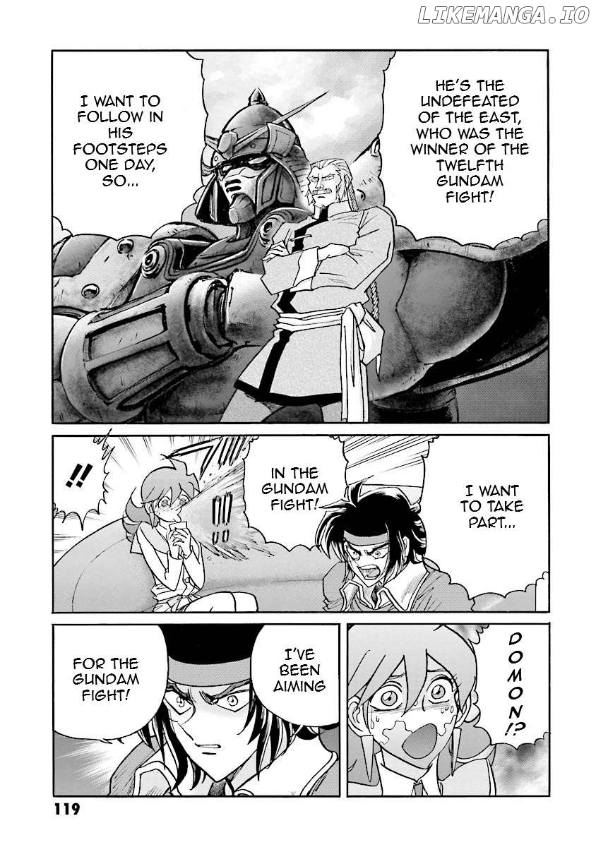 Super-Class! Mobile Fighter G Gundam Chapter 8 - page 9