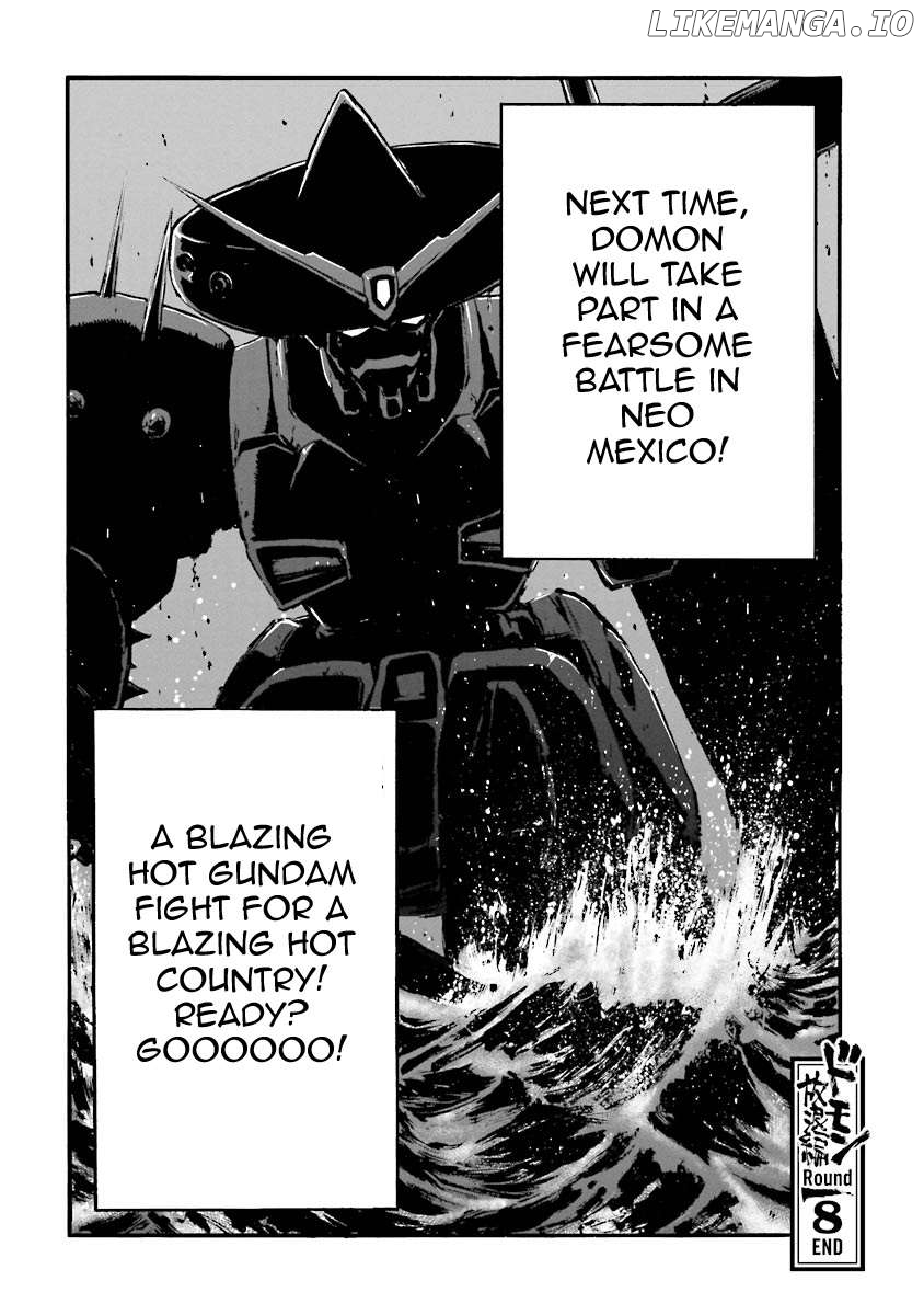 Super-Class! Mobile Fighter G Gundam Chapter 8 - page 94