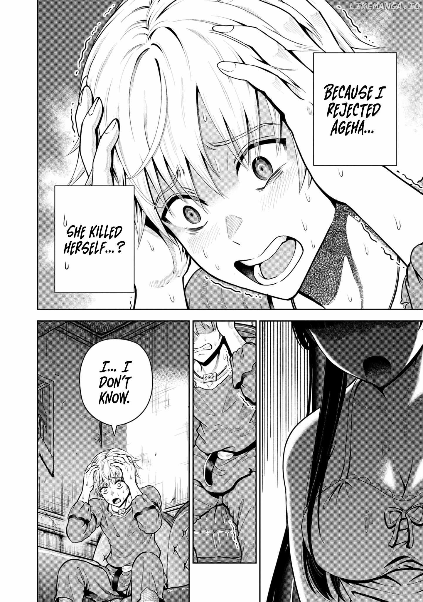 My Yandere Girlfriend Hiding in the Dungeon Kills Me Over and Over Again Chapter 6 - page 4