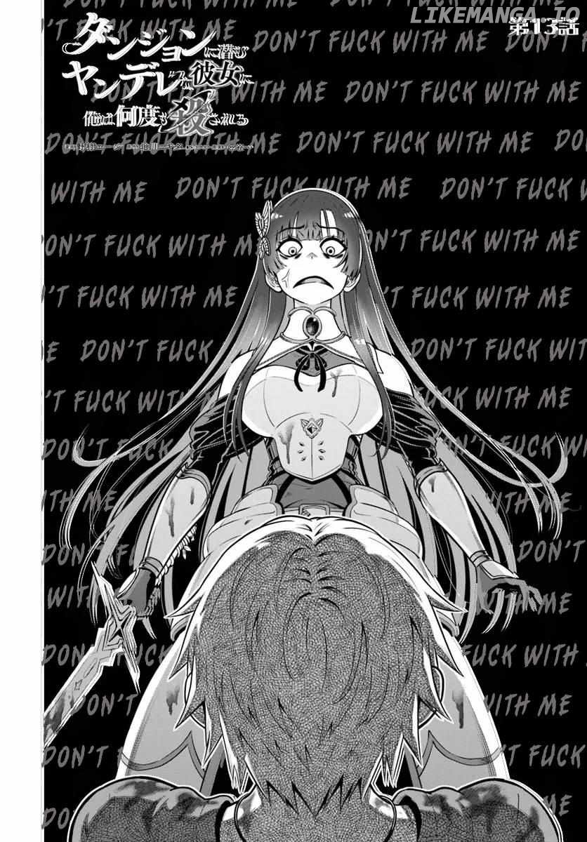 My Yandere Girlfriend Hiding in the Dungeon Kills Me Over and Over Again Chapter 13 - page 2