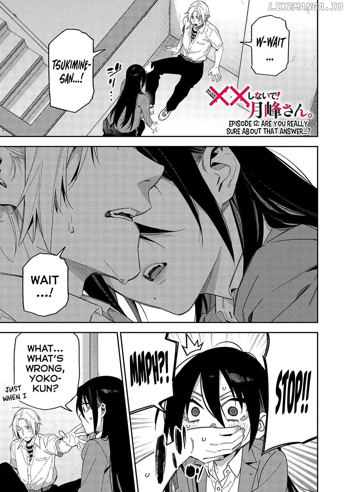 XX Shinaide! Tsukimine-san Chapter 12 - page 2