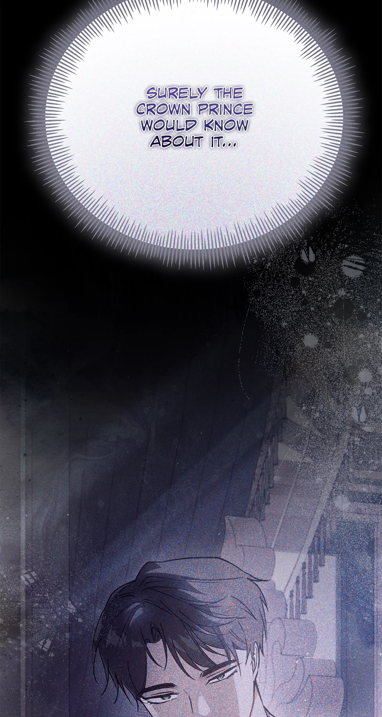 Run Away, From Me Chapter 17 - page 111