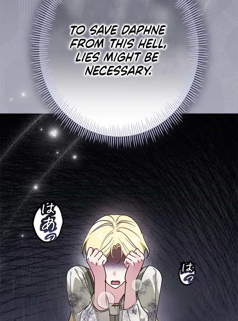 Run Away, From Me Chapter 18 - page 138