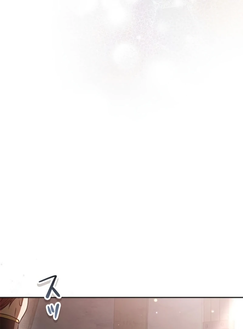 Run Away, From Me Chapter 18 - page 37