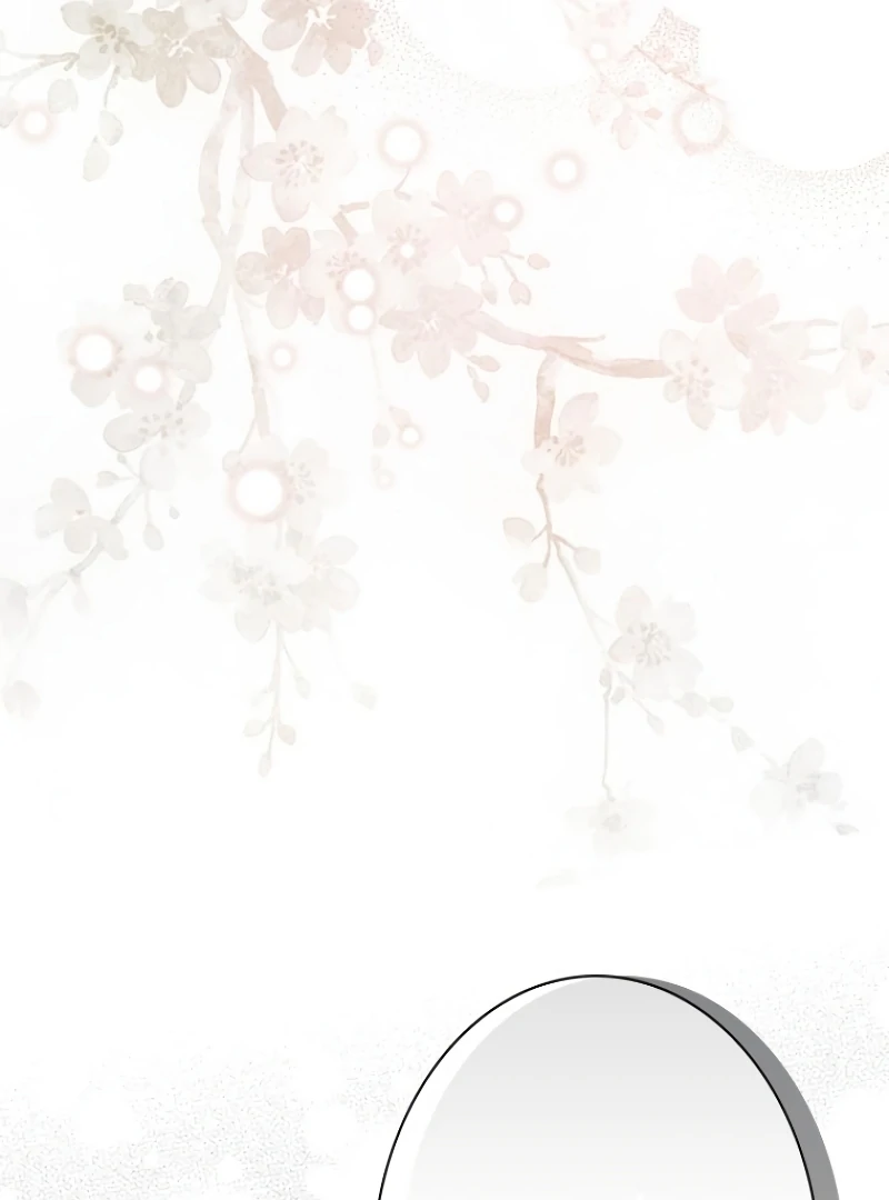 Run Away, From Me Chapter 18 - page 76