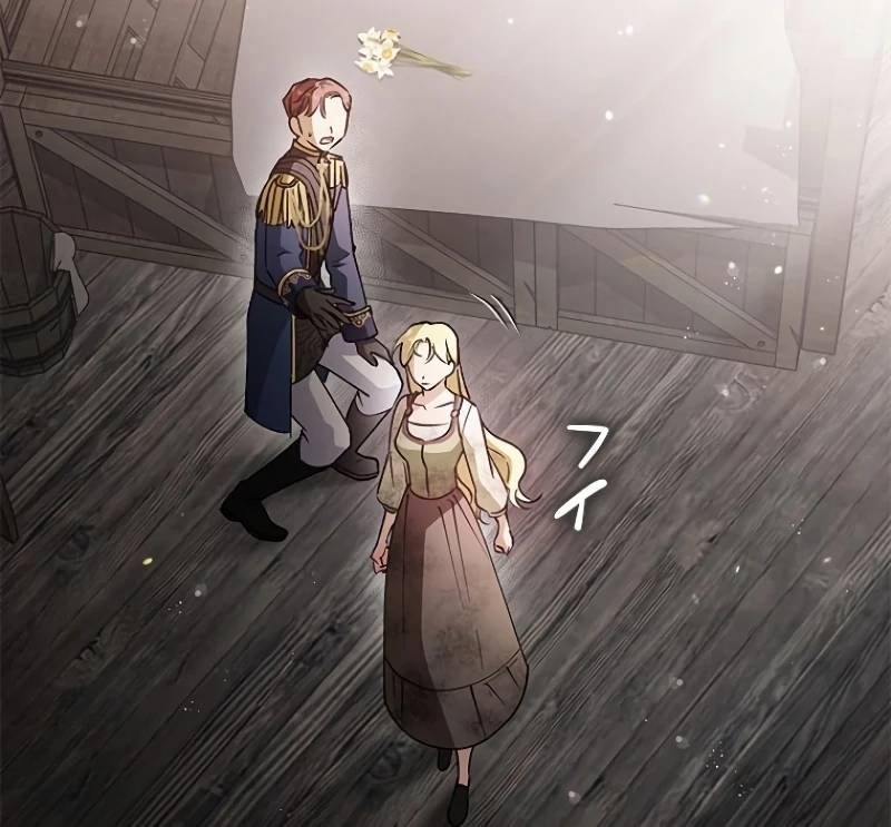 Run Away, From Me Chapter 18 - page 96