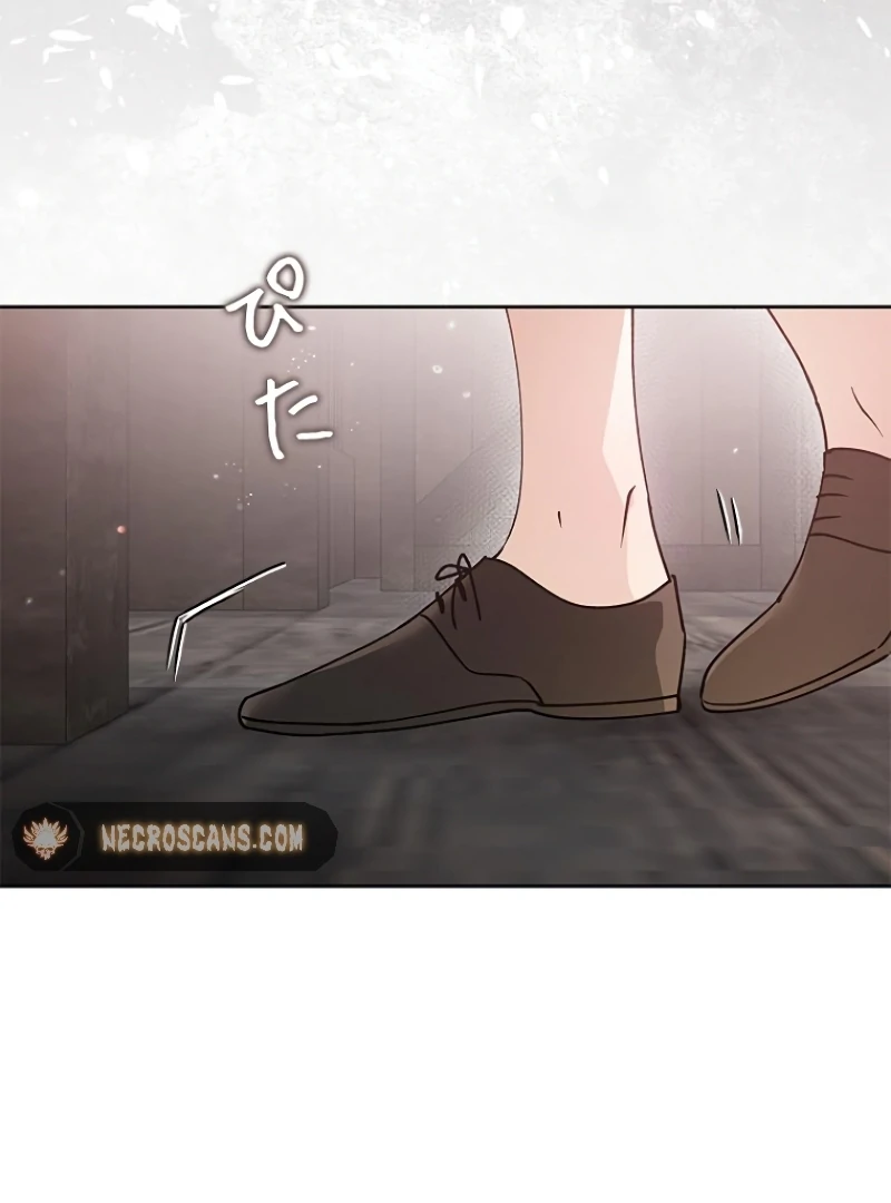 Run Away, From Me Chapter 18 - page 99