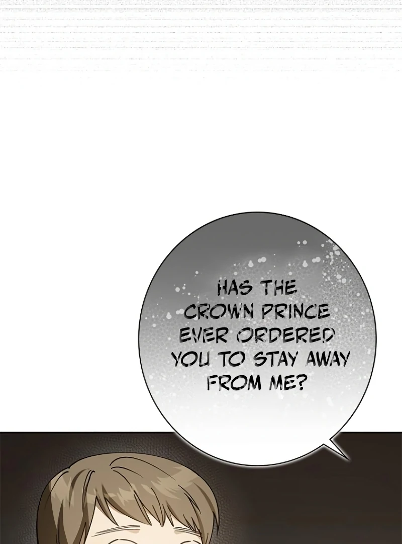 Run Away, From Me Chapter 19 - page 12