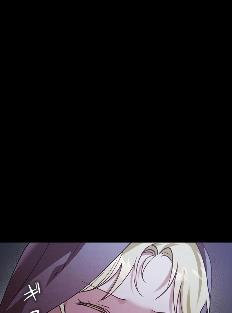 Run Away, From Me Chapter 19 - page 156
