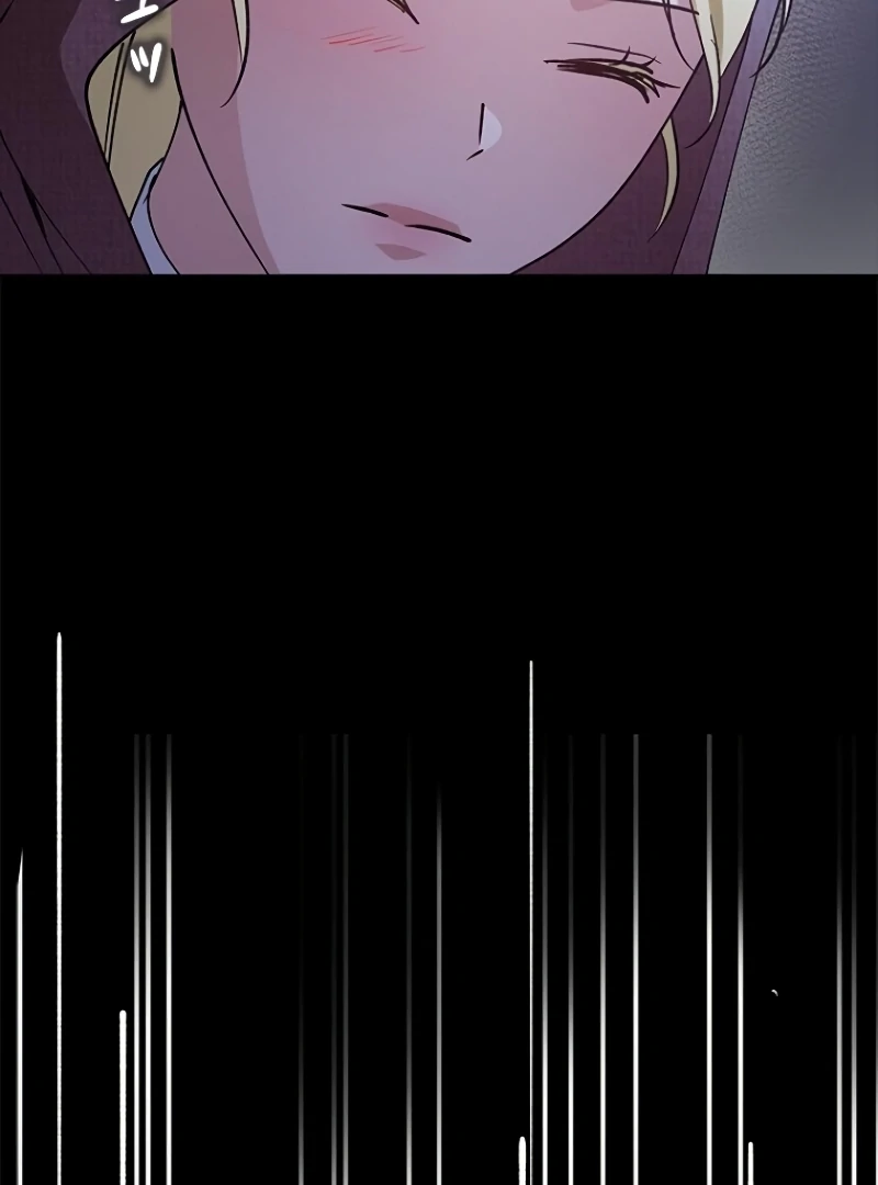 Run Away, From Me Chapter 19 - page 157