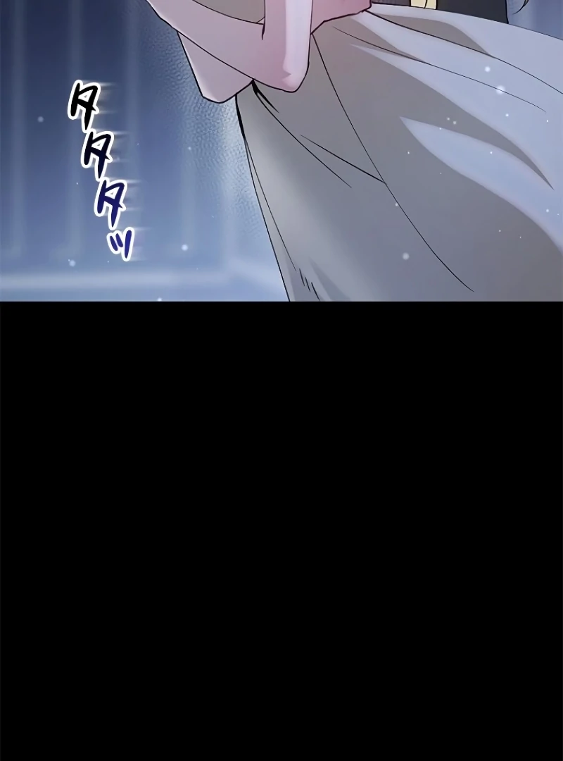Run Away, From Me Chapter 20 - page 122