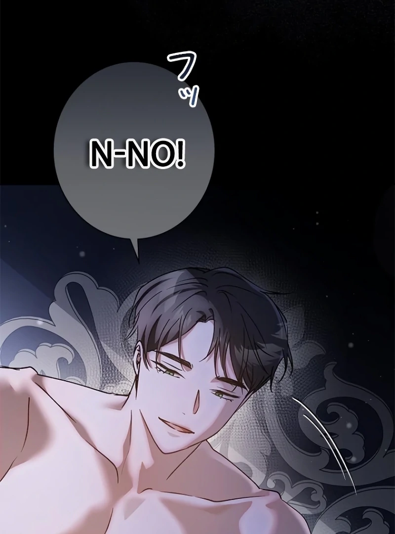 Run Away, From Me Chapter 20 - page 153