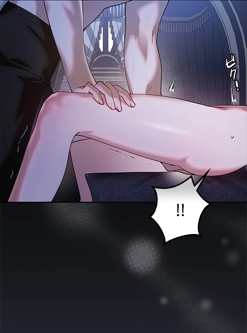 Run Away, From Me Chapter 20 - page 159