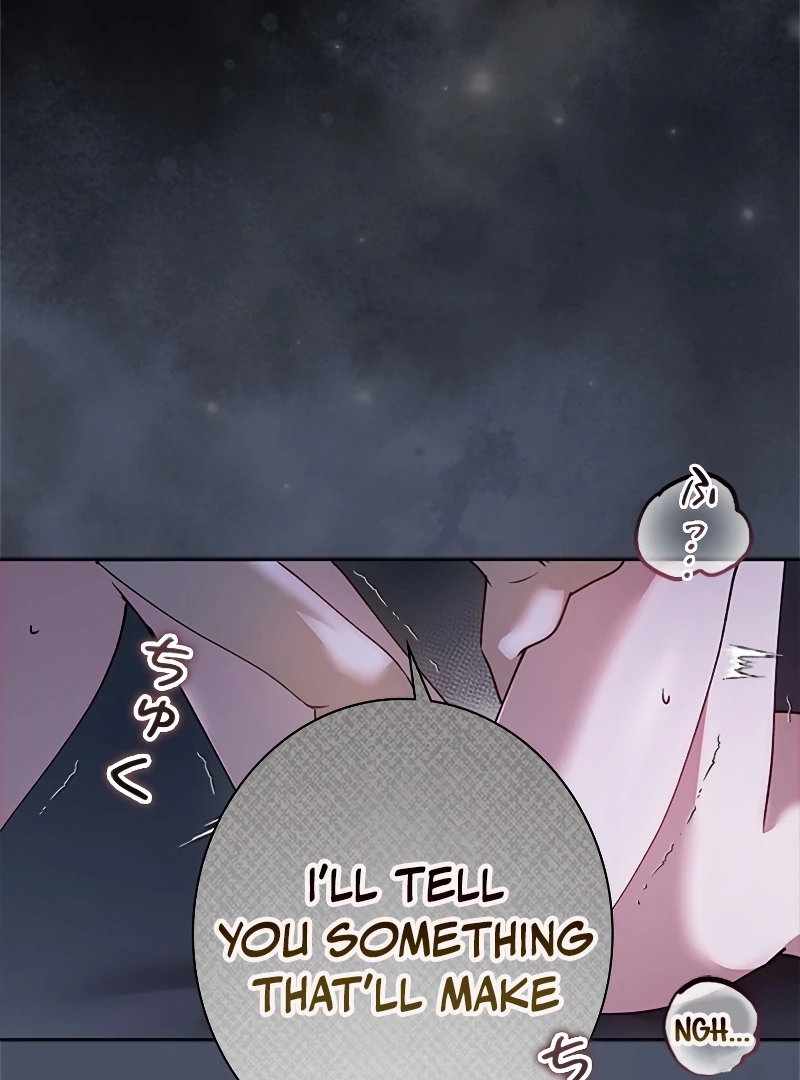 Run Away, From Me Chapter 20 - page 163