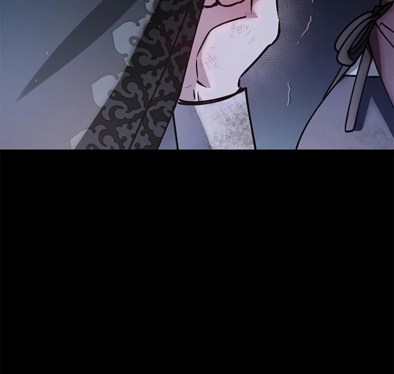 Run Away, From Me Chapter 20 - page 53
