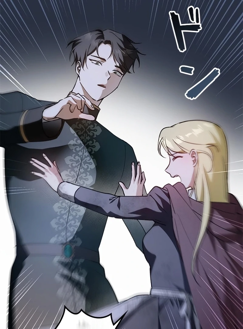 Run Away, From Me Chapter 20 - page 55