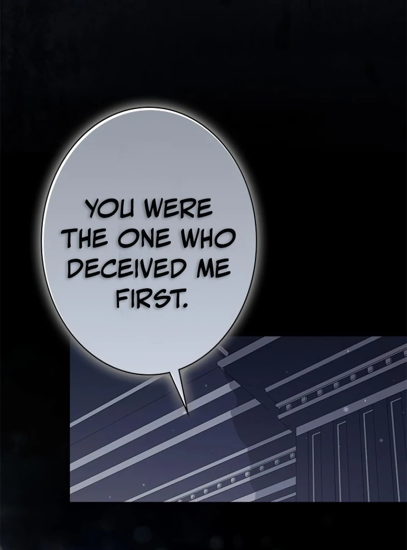 Run Away, From Me Chapter 20 - page 71