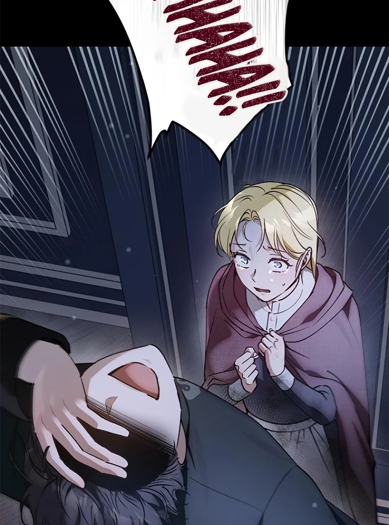 Run Away, From Me Chapter 20 - page 81