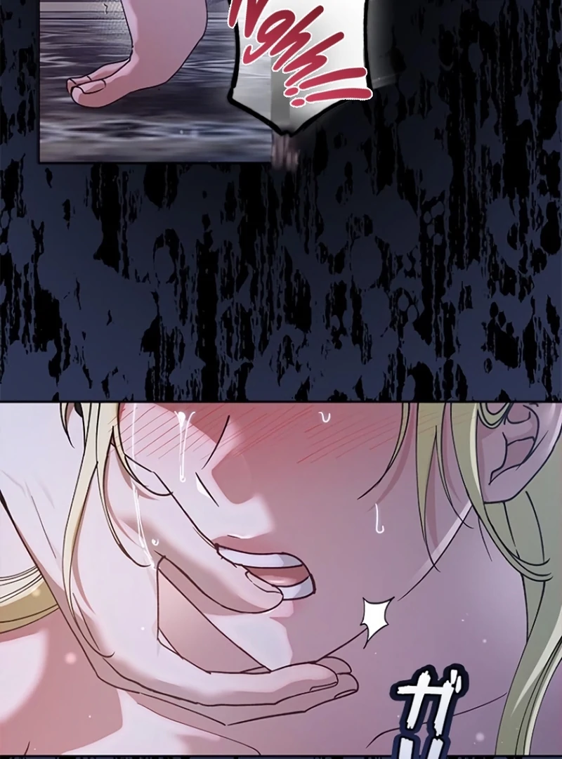 Run Away, From Me Chapter 21 - page 101