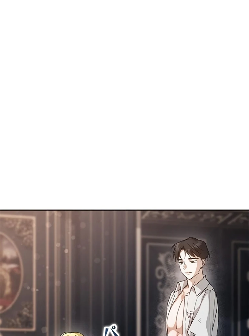 Run Away, From Me Chapter 21 - page 174