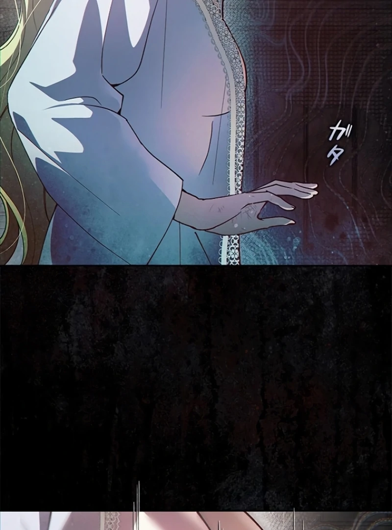 Run Away, From Me Chapter 22 - page 10