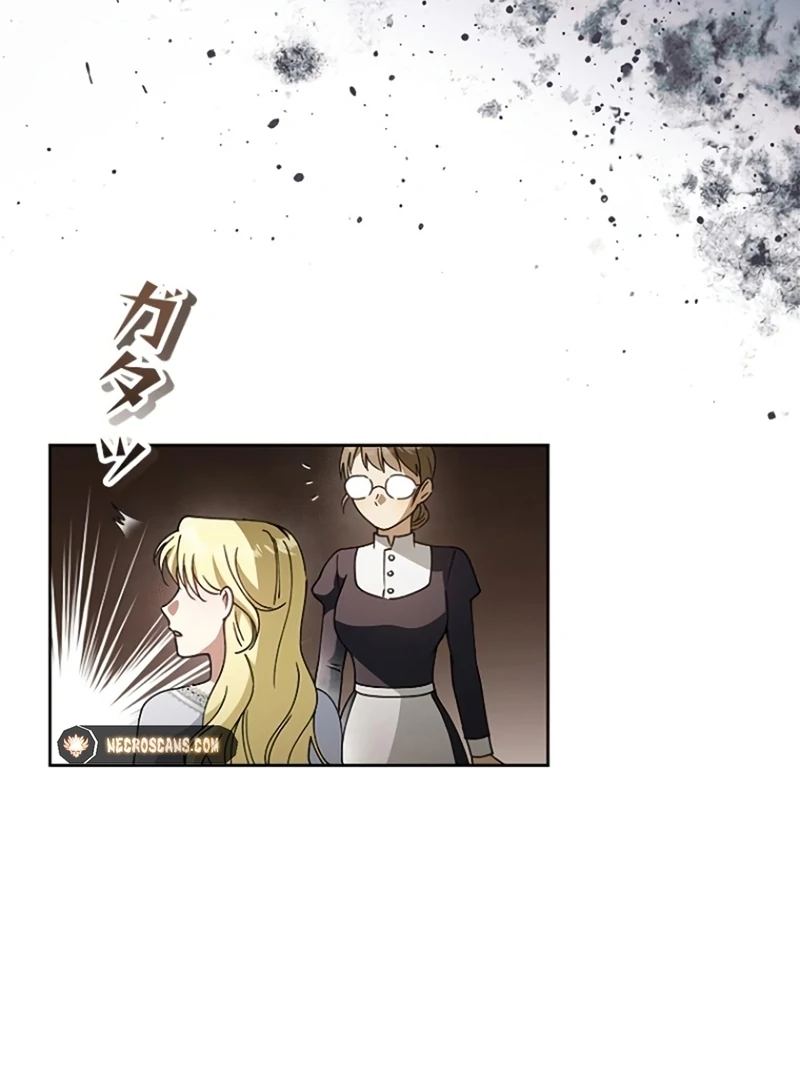 Run Away, From Me Chapter 22 - page 117