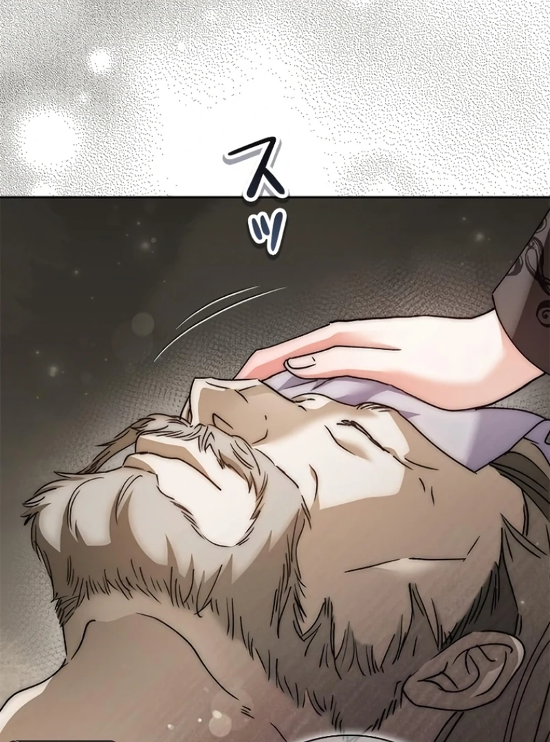 Run Away, From Me Chapter 22 - page 126
