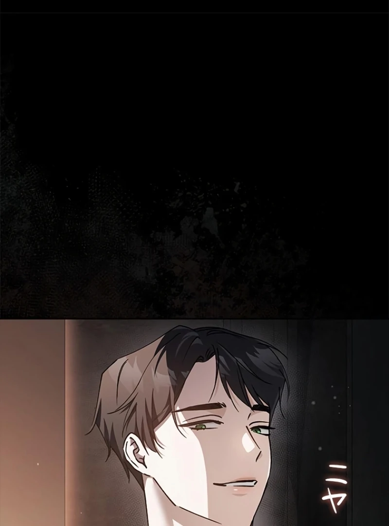 Run Away, From Me Chapter 22 - page 16