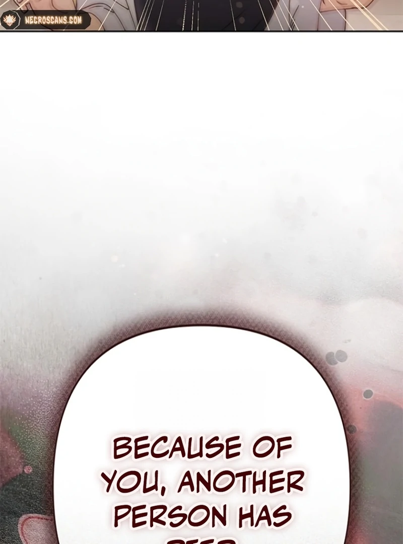Run Away, From Me Chapter 22 - page 73