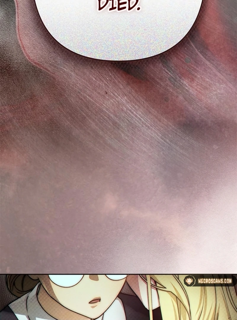 Run Away, From Me Chapter 22 - page 74