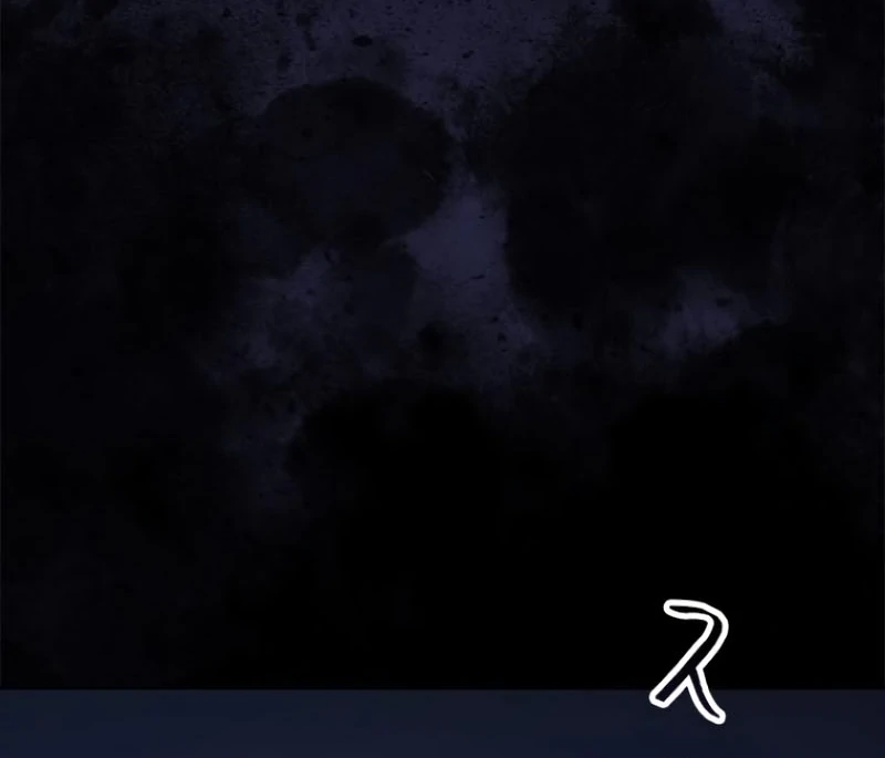 Run Away, From Me Chapter 23 - page 108