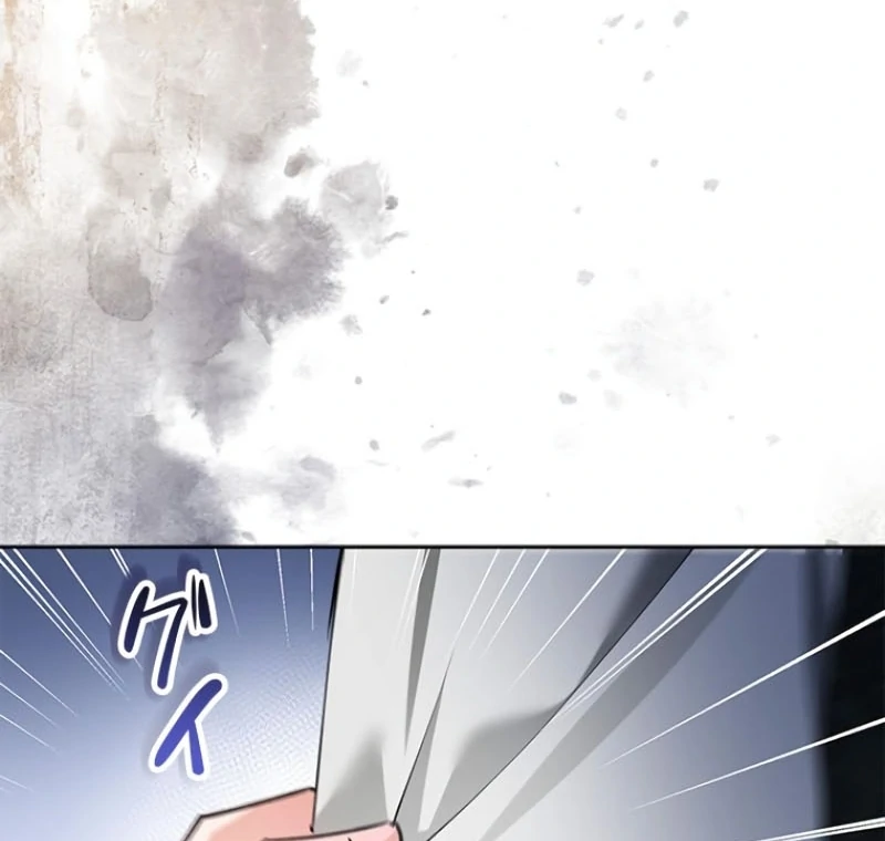 Run Away, From Me Chapter 23 - page 21