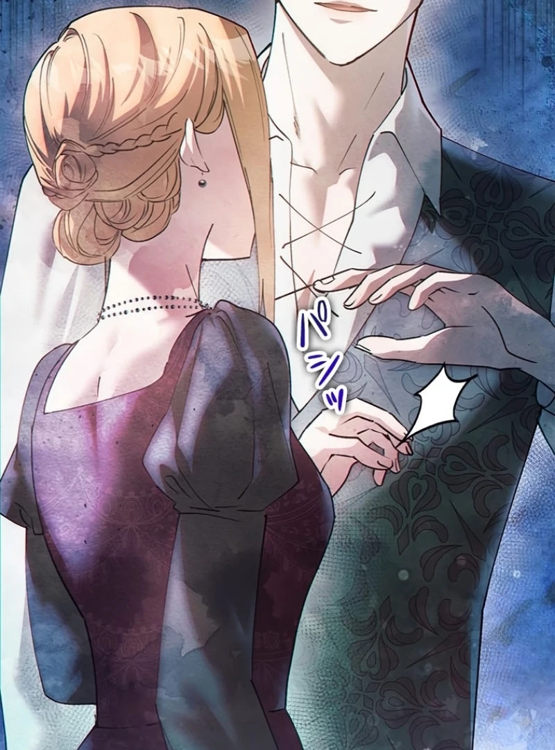 Run Away, From Me Chapter 23 - page 31