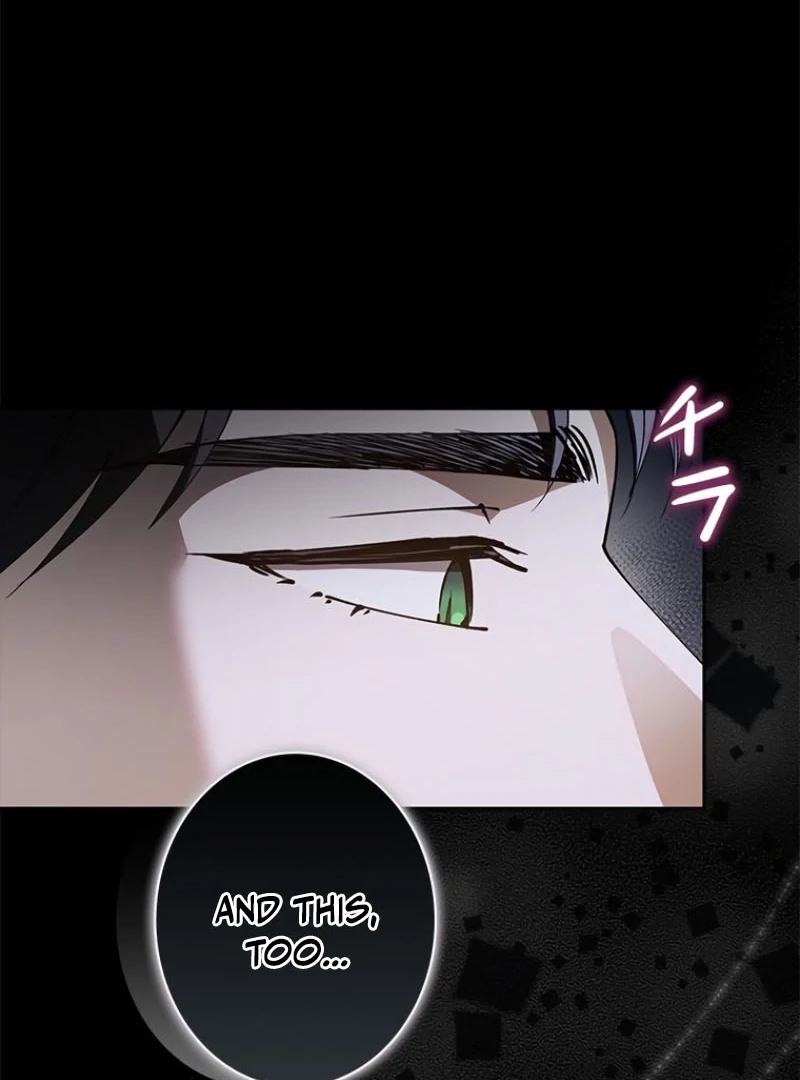Run Away, From Me Chapter 23 - page 56