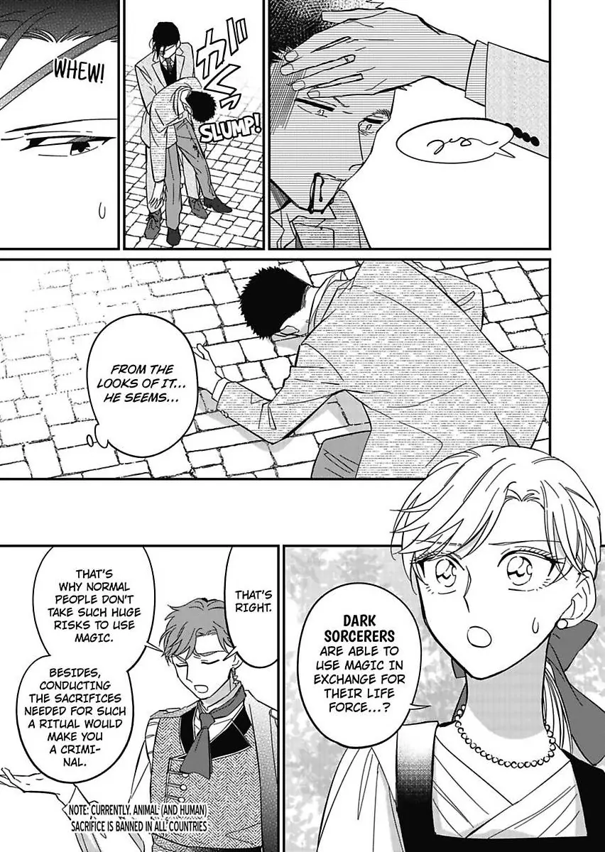 Akuyaku Reijou ni Tensei Shitara Tekikoku Mittei ni Kyuukonsaremashita!? Chapter 14 - page 15