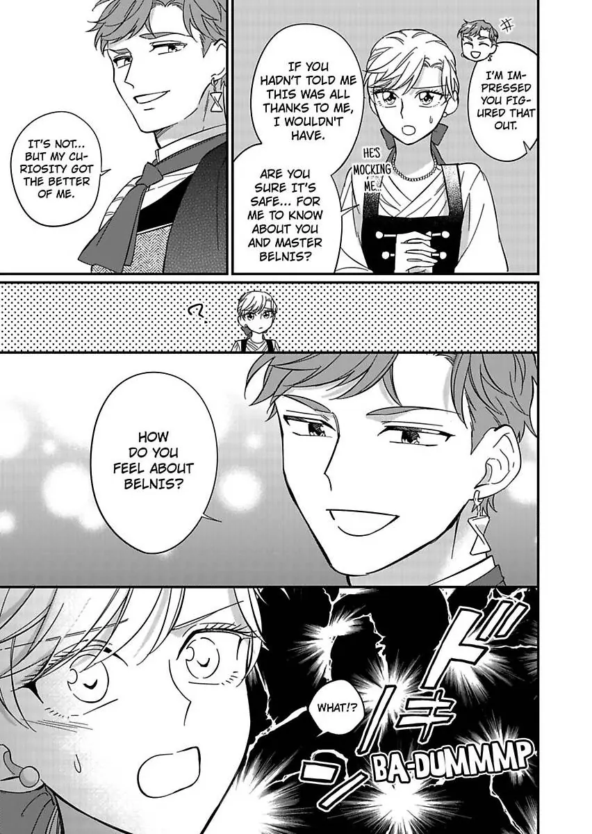 Akuyaku Reijou ni Tensei Shitara Tekikoku Mittei ni Kyuukonsaremashita!? Chapter 14 - page 17
