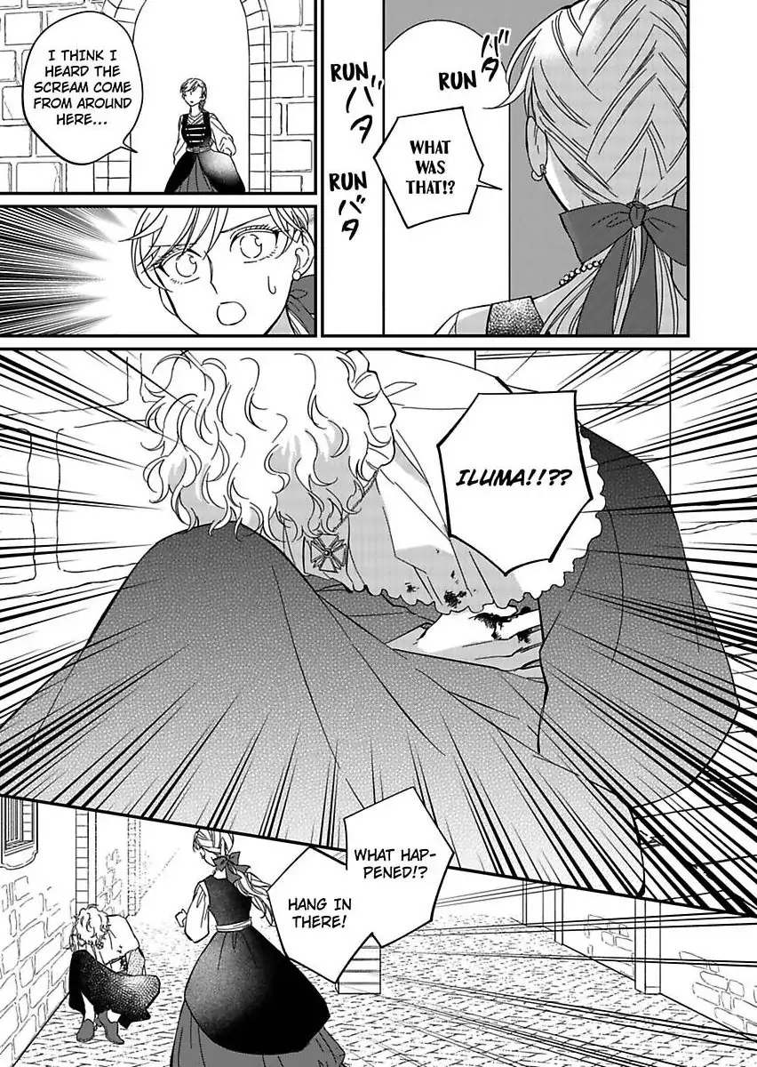 Akuyaku Reijou ni Tensei Shitara Tekikoku Mittei ni Kyuukonsaremashita!? Chapter 14 - page 27