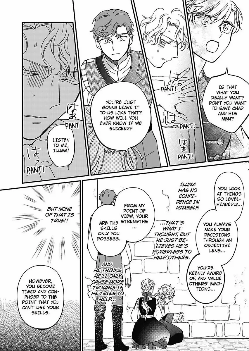 Akuyaku Reijou ni Tensei Shitara Tekikoku Mittei ni Kyuukonsaremashita!? Chapter 14 - page 35