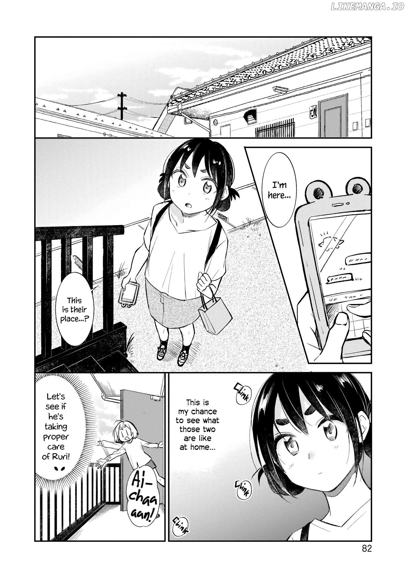 I'm in trouble with my best friend's daughter Chapter 13 - page 4