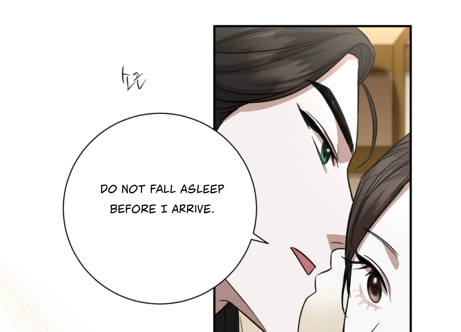 The Night When Flowers Fall Chapter 28 - page 163