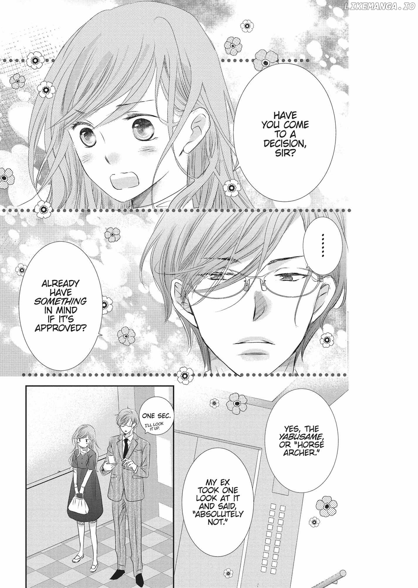 A Suitable Fetish Chapter 3 - page 25