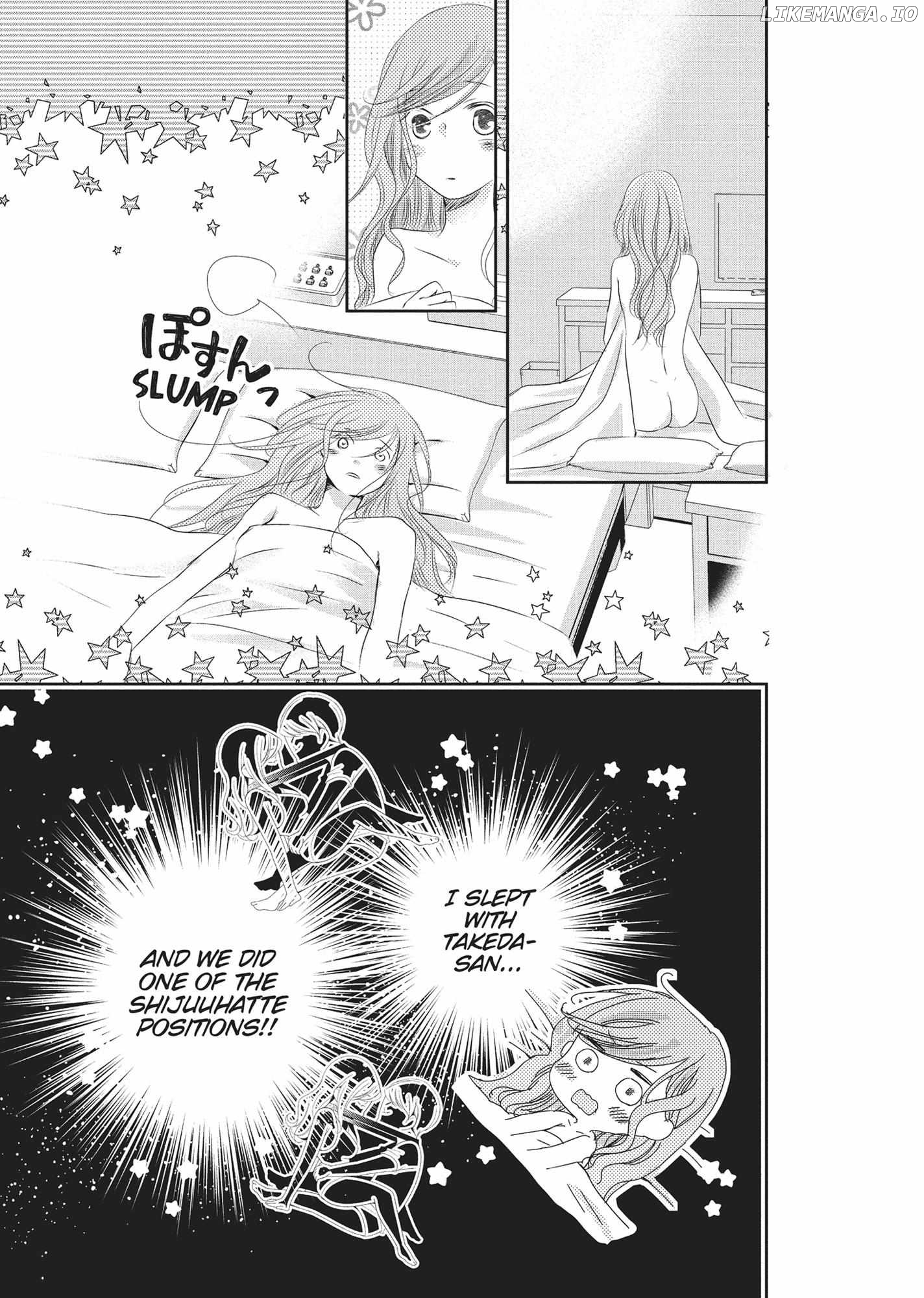 A Suitable Fetish Chapter 3 - page 7