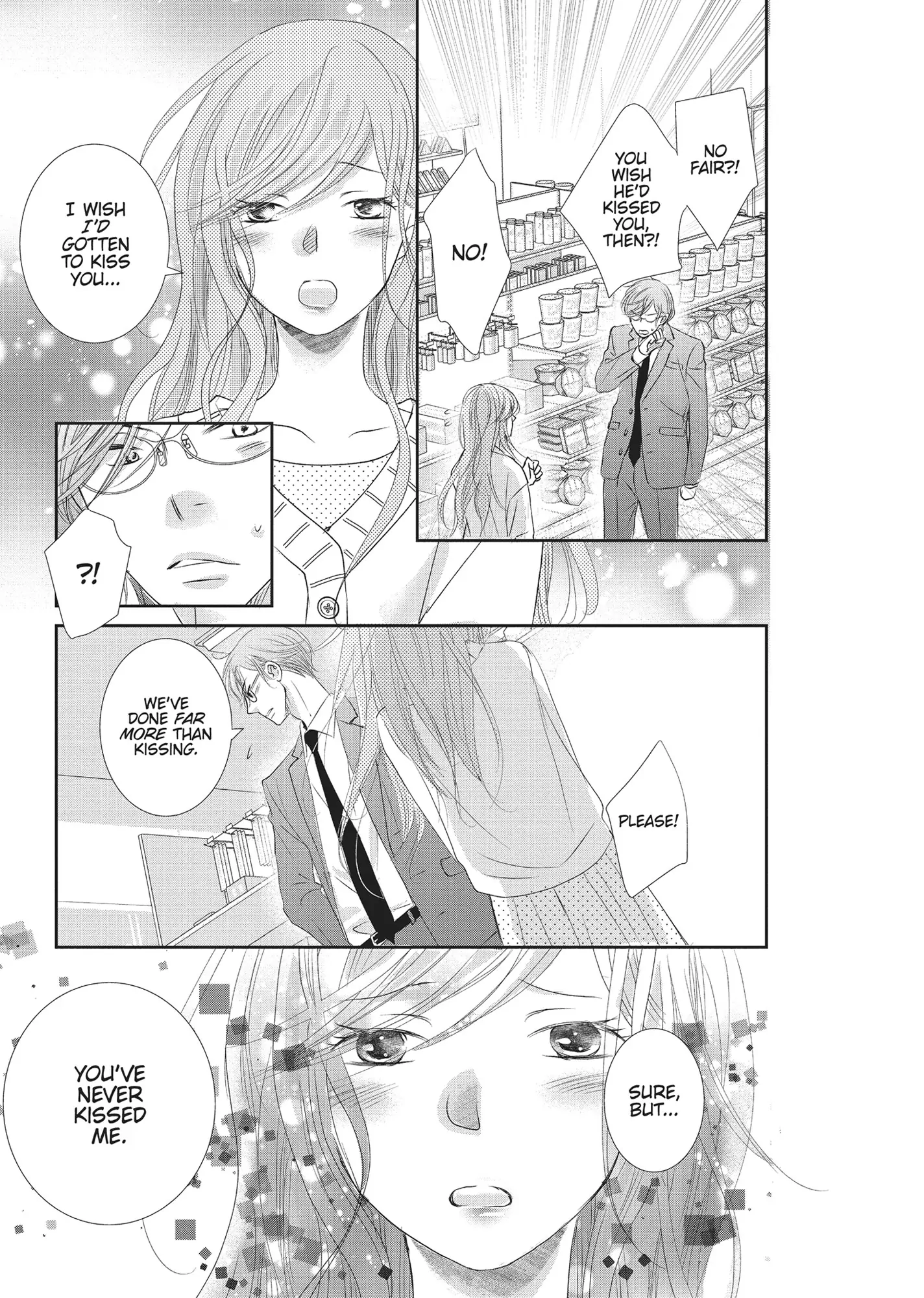A Suitable Fetish Chapter 4 - page 20