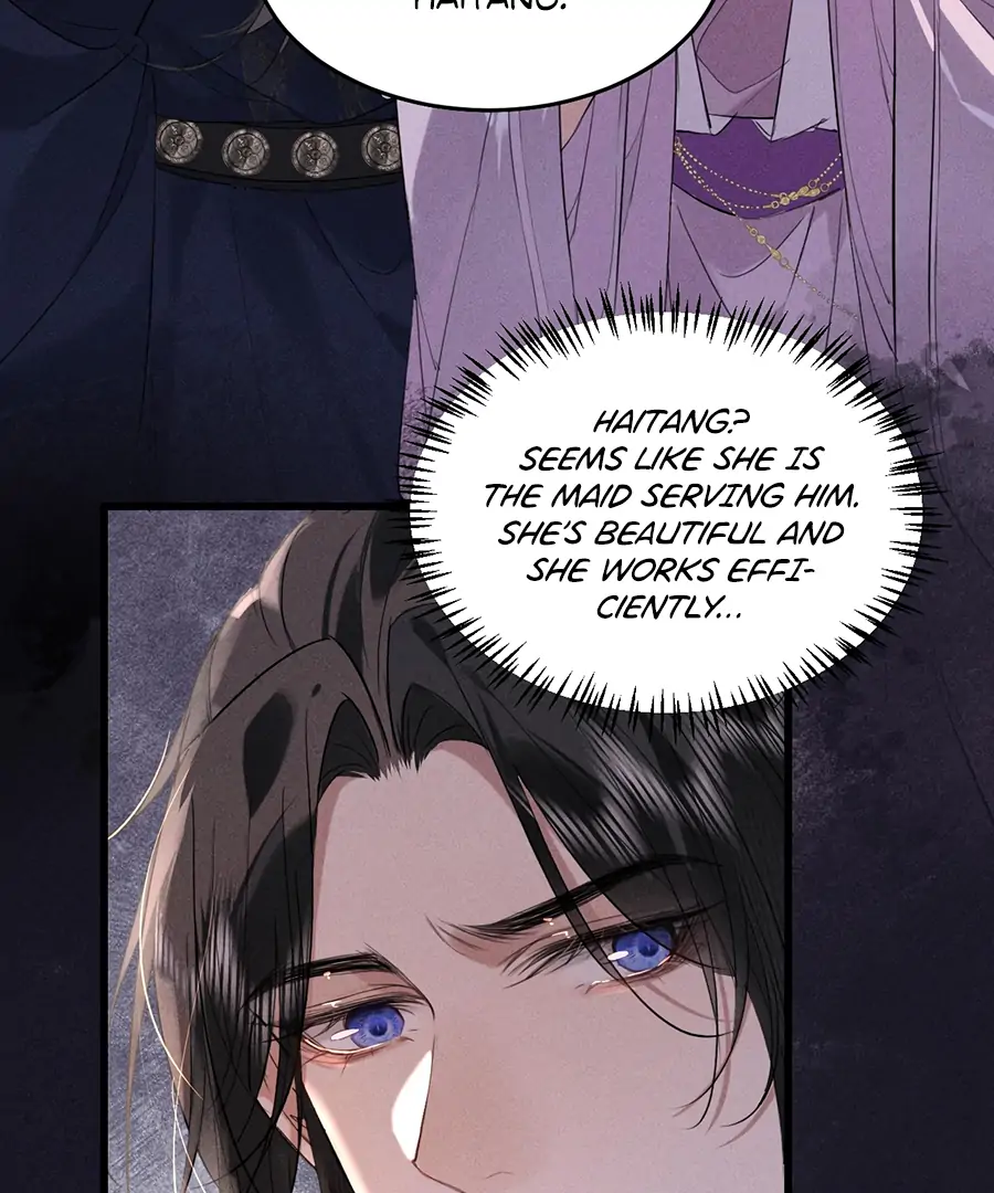 Mad For Love Chapter 14 - page 18