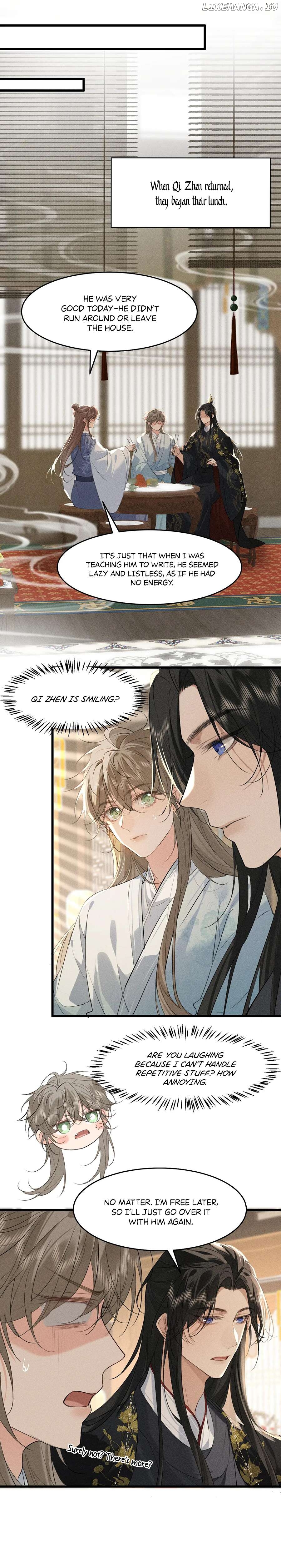Mad For Love Chapter 18 - page 6