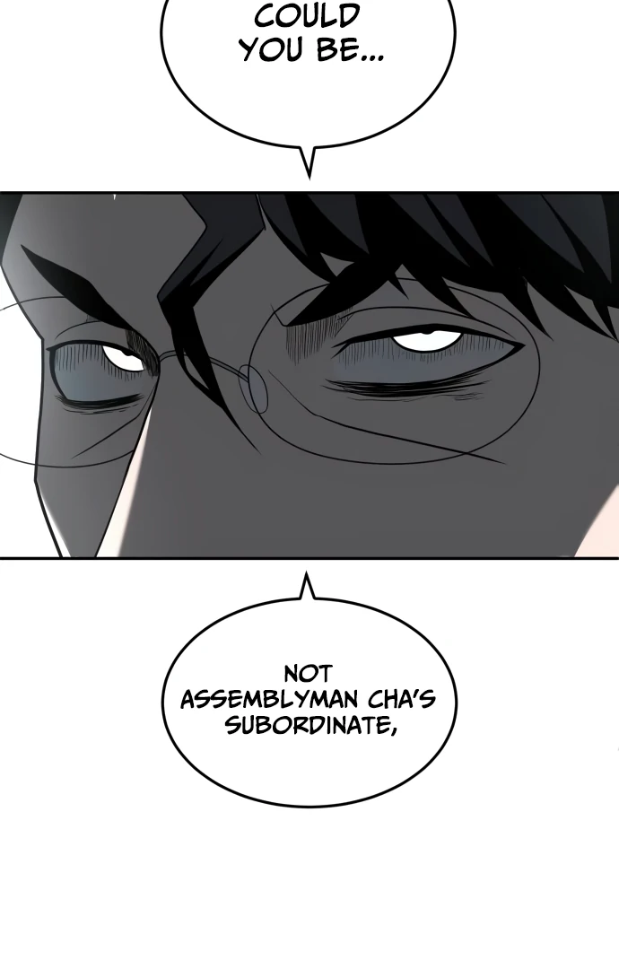 A Sense of Amusement Chapter 44 - page 130